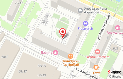 Территориальная избирательная комиссия района Аэропорт на карте