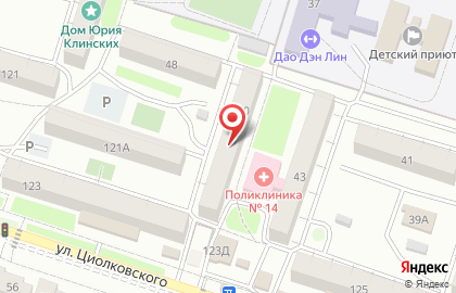 Библиотека №10 в Левобережном районе на карте