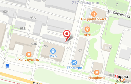 Avtomoika_35_ на проспекте Победы на карте