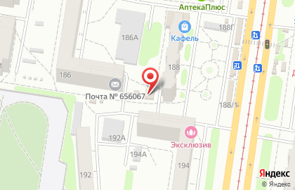 Магазин продуктов, ИП Костенко О.А. на карте