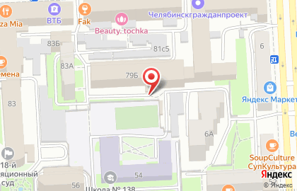 ООО АльфаТрейд на проспекте Ленина на карте