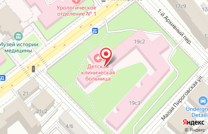 Университетская детская клиническая больница на Большой Пироговской улице на карте