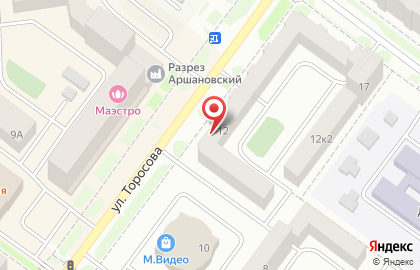 Магазин автозапчастей на заказ Stol заказов на улице Торосова на карте