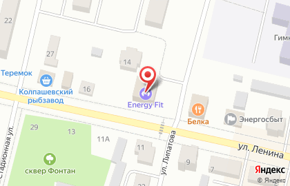 Центр Avon в Томске на карте