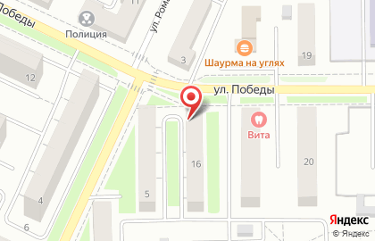 Парикмахерская Зазеркалье на улице Победы на карте