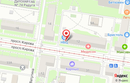 Аккумуляторный центр Центр-АКБ на проспекте Кирова на карте