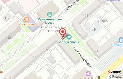Центр ухода и присмотра за детьми Лёвушка на карте