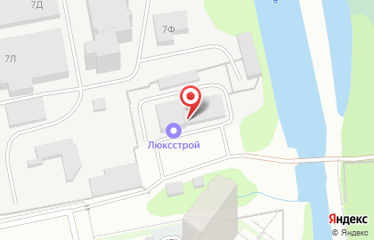 Торговая компания Нео-Папирус на карте
