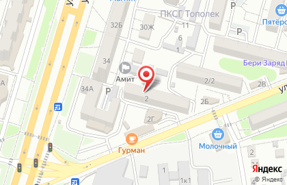 Спортивный клуб Лидер на улице Серова на карте
