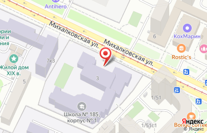 Дезин 24  на улице Михалковская на карте