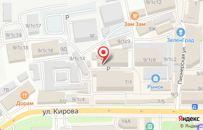 Продуктовый дискаунтер Амбар во Владивостоке на карте