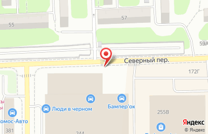 АвтоМаяк на улице Коммунаров на карте