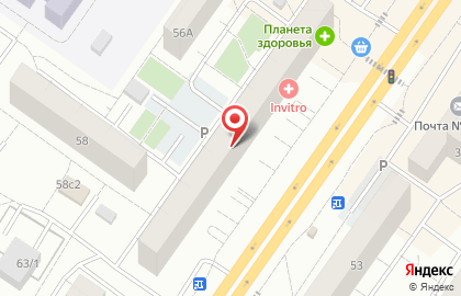 Экспертно-оценочная компания Росоценка на улице Пермякова на карте