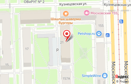 Химическая компания Первая Национальная Группа на карте