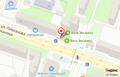 Магазин Чёрный кот на улице Плеханова на карте