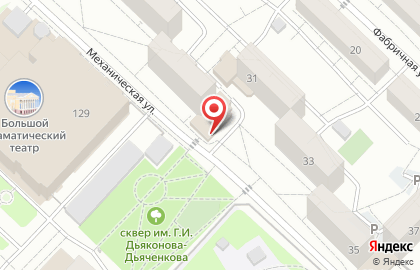 Почта России в Тюмени на карте