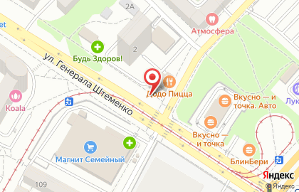 Царь-продукт в Краснооктябрьском районе на карте