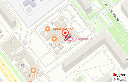 Столовая Халяль на проспекте Генерала Тюленева на карте