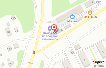 Мини-бар Oktoberfest на Лесунова на карте