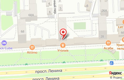 Медицинский центр косметологии Jeternel на проспекте Ленина на карте