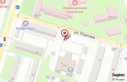 Офис Услуги фирма по переводу документов на карте