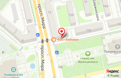 Супермаркет Хомяк на проспекте Мира, 13 на карте
