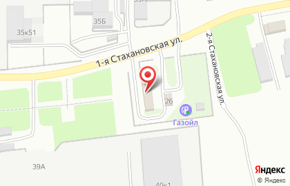 АГЗС, ООО Сатурн на карте