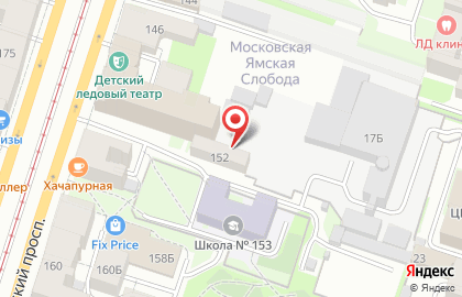 Сударушка Плюс на карте