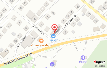 Магазин по продаже автоэмалей Спектр на Омской улице на карте