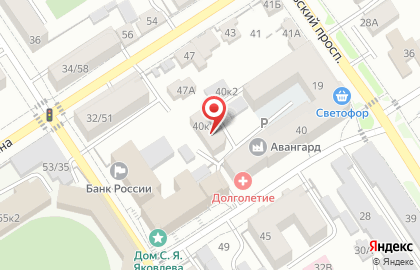 Компания АлтайБрэнд на карте