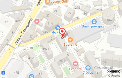 Аптека 03 на проспекте Гамидова на карте