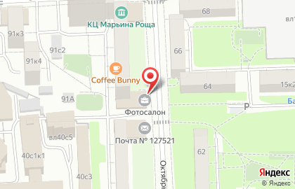 Магазин овощей и фруктов в Москве на карте