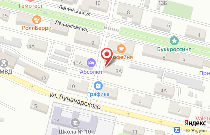 Интерьер-салон Холст на улице Луначарского на карте