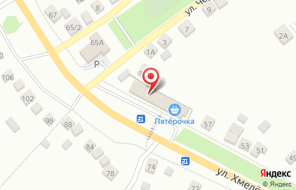 Аптека Социальная Аптека в Белгороде на карте