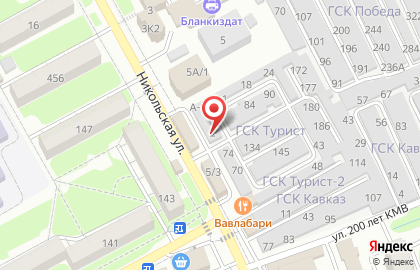 Потребительский гаражный кооператив Победа на карте