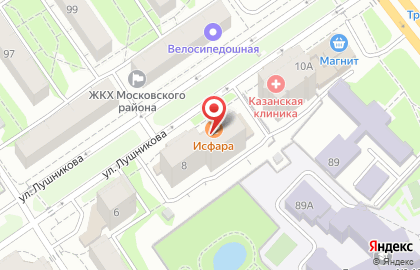 Кафе Исфара в Казани на карте