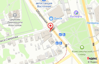 Городская ритуальная служба Ритуал-Сервиc на Оборонной улице на карте