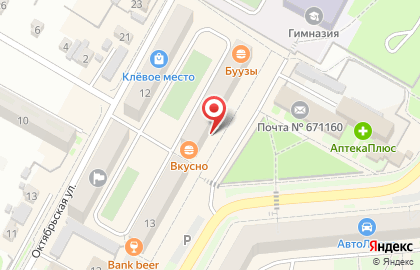Магазин автозапчастей Вираж в Гусиноозёрске на карте