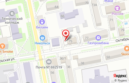 Военная комендатура на Октябрьской улице на карте