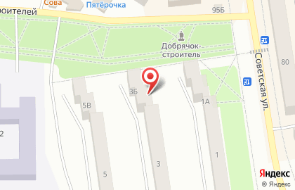 Микрокредитная компания Агар в переулке Строителей на карте