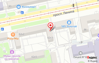 Магазин купальников и пляжной одежды See the Sea на карте