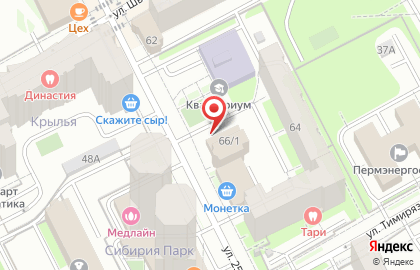 Ателье в Перми на карте