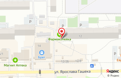 Магазин мяса в Ленинском районе на карте