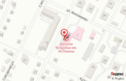 Детская городская клиническая больница им. В.М. Истомина в Хабаровске на карте