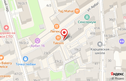 Парфюметрика - Каталог парфюмерии на карте