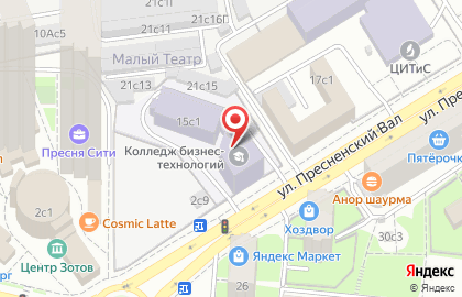 Московский колледж бизнес-технологий на улице Пресненский Вал на карте