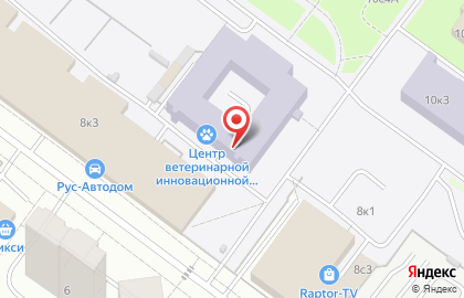 Дружбы Народов Российский Университет (рудн) Аграрный Факультет на карте