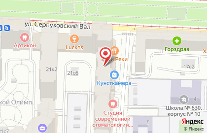 Магазин Insect-collections.ru на карте