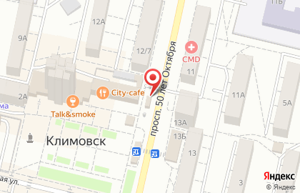 Киоск по продаже молочной продукции Агроферма на Октябрьской улице на карте