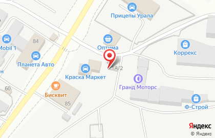 Сервисная служба в Екатеринбурге на карте